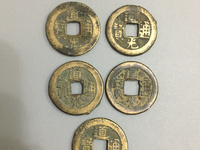 开元通宝和道光通宝哪个值钱