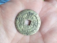 康熙通宝宝源局图片