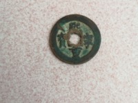 熙宁重宝折二值多少钱
