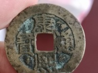 康熙通宝银币价格