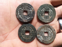 康熙通宝背漳存世量