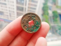 查一下大观通宝背一值多少钱