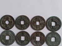 建国通宝是国宝币吗