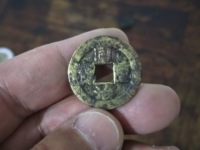 宽缘同治重宝宝泉当十