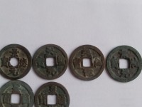 建国通宝是国宝币吗