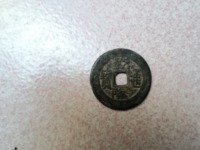 乾隆通宝值多少钱一枚 价格表