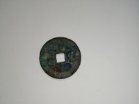 乾隆通宝背满汉福图片