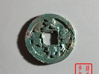 从美国拍回来的天圣元宝