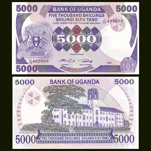 全新乌干达5000先令纸币大票幅19