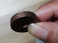 嘉庆通宝宝陕局母钱