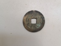 乾隆通宝金币介绍