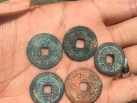 天启通宝背京价格表