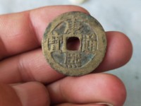 康熙通宝铜钱背苏字价格