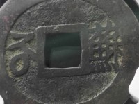 康熙通宝刻花钱价值