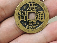 康熙通宝雕母损坏值钱吗