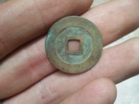 永昌通宝多少钱