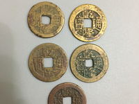 乾隆通宝背面什么字样最值钱