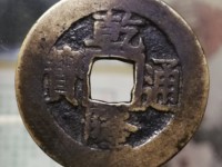 铜币乾隆通宝多少钱一个