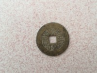 乾隆通宝母钱边缘有拔模子斜度