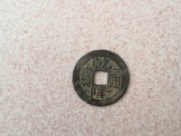 乾隆通宝宝源24mm图片