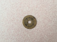 23毫米宝泉局乾隆通宝价格