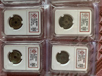 康熙通宝背临大样价格