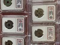 康熙通宝23mm宝泉局