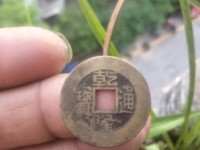 乾隆通宝宝源局大全