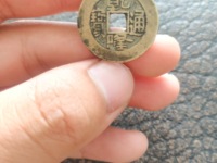 乾隆通宝的作用