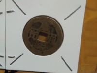 康熙通宝值钱不