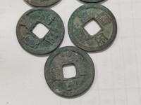 皇宋通宝木宋图片