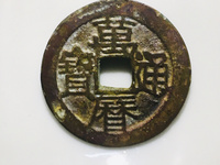 明朝时期江西省铸造了万历通宝钱吗?