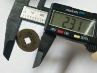乾隆通宝隆字所有版