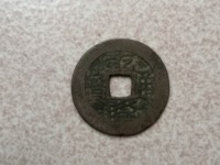 乾隆通宝母钱价值多少