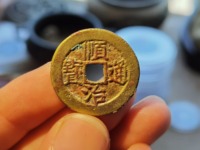 顺治通宝龙凤花钱背面图片大全