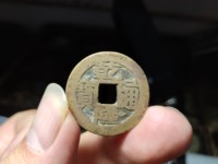 乾隆通宝母钱 真品价格