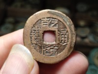 乾隆通宝黄的