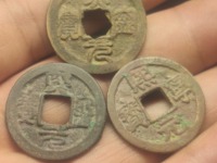 熙宁元宝铜钱多少钱一枚