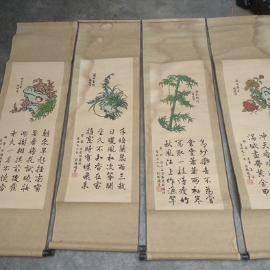 民国画家刘精鹏先生手绘梅兰竹菊一套,1404