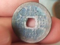 康熙通宝背龙凤花钱图片