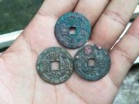 顺治通宝满汉二十局
