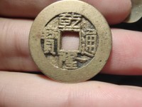 乾隆通宝现在一枚什么价