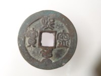 熙宁重宝一枚市场价