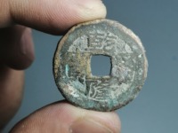 乾隆通宝宝泉局母钱图片