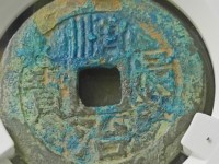 顺治通宝背宁价格