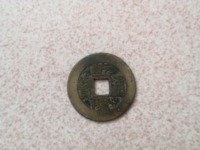 乾隆通宝厚度