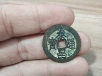 泰昌通宝背星价格图片
