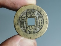 乾隆通宝青铜币图片及价格表