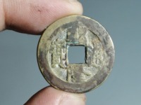乾隆通宝宝源局版别图片