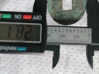 崇宁重宝折十瘦金版